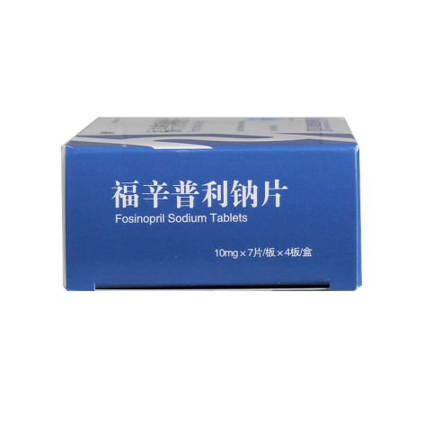 福辛普利钠片(雅利)包装侧面图3