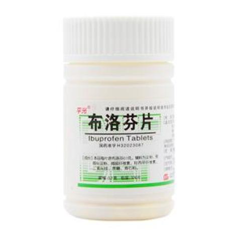 布洛芬片(平光)包装主图 布洛芬片(平光)包装主图