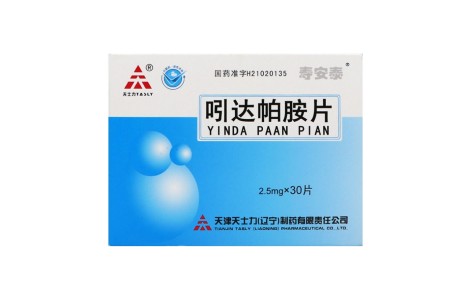 吲达帕胺片(天士力)主图 吲达帕胺片(天士力)主图