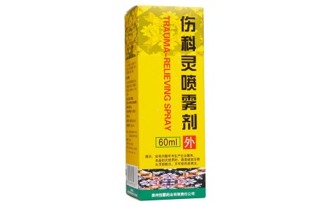 伤科灵喷雾剂(恒霸)主图 伤科灵喷雾剂(恒霸)主图