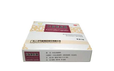 天麻素胶囊(三才)主图 天麻素胶囊(三才)主图