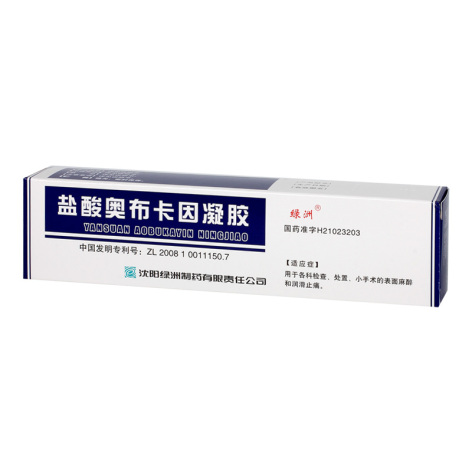 盐酸奥布卡因凝胶(绿洲)包装主图 盐酸奥布卡因凝胶(绿洲)包装主图