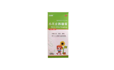 小儿止咳糖浆(泰谊)主图