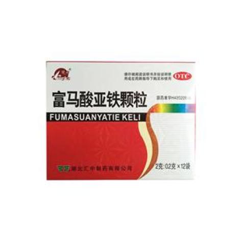 富马酸亚铁颗粒(汇中)包装主图 富马酸亚铁颗粒(汇中)包装主图