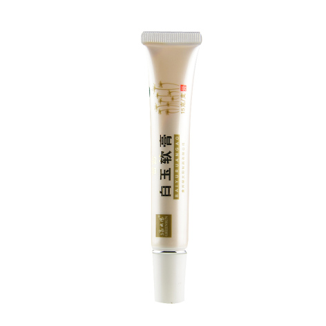 白玉软膏(绿太阳)包装侧面图2