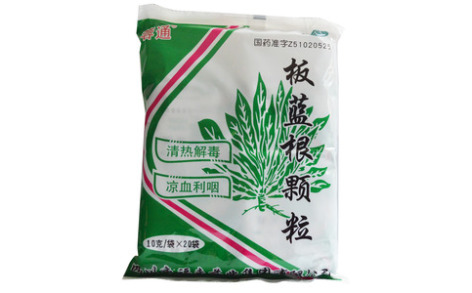 板蓝根颗粒(康福)主图
