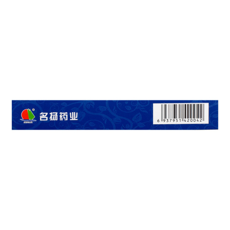 熊胆舒肝利胆胶囊(名扬)包装侧面图3 熊胆舒肝利胆胶囊(名扬)包装侧面图3