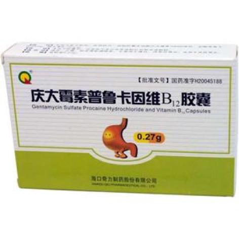 庆大霉素普鲁卡因维B12胶囊(海口)包装主图 庆大霉素普鲁卡因维B12胶囊(海口)包装主图