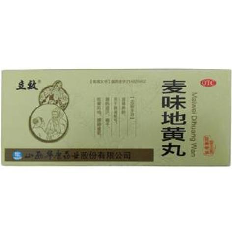 麦味地黄丸(华康)包装主图 麦味地黄丸(华康)包装主图