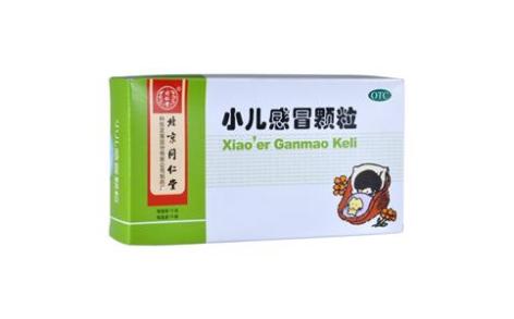 小儿感冒颗粒(同仁堂)主图 小儿感冒颗粒(同仁堂)主图