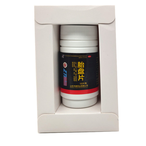 胎盘片(中泰)包装侧面图4 胎盘片(中泰)包装侧面图4