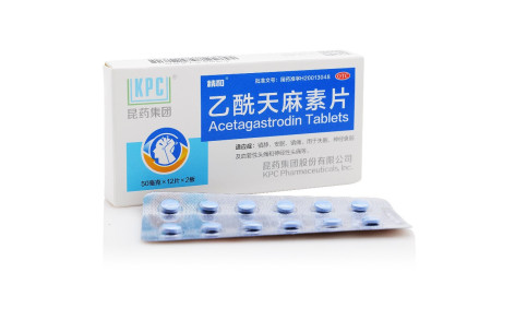 乙酰天麻素片(天眩清)主图 乙酰天麻素片(天眩清)主图