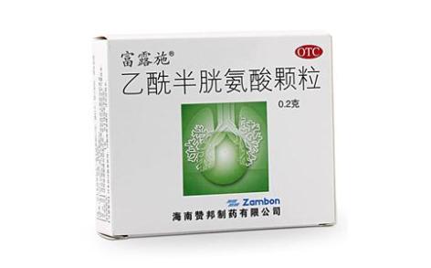 乙酰半胱氨酸颗粒(富露施)主图 乙酰半胱氨酸颗粒(富露施)主图