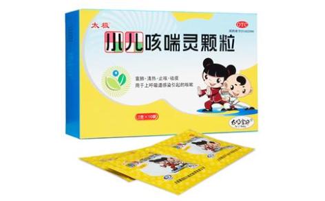 小儿咳喘灵颗粒(太极)主图 小儿咳喘灵颗粒(太极)主图