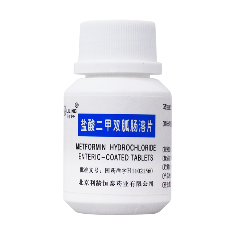 盐酸二甲双胍肠溶片(利龄)包装侧面图4