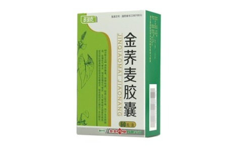 金荞麦胶囊(多瑞克)主图 金荞麦胶囊(多瑞克)主图
