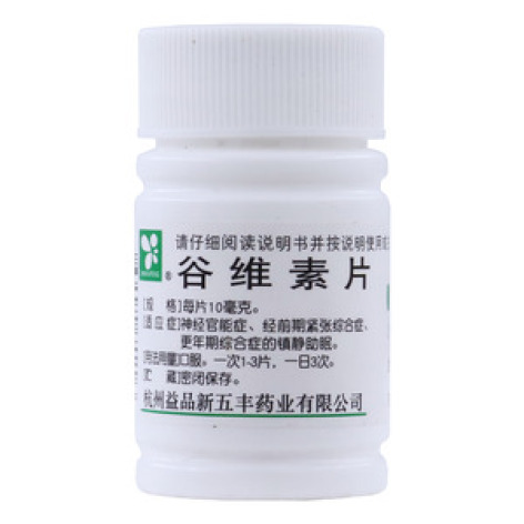 谷维素片(三吉)包装主图 谷维素片(三吉)包装主图