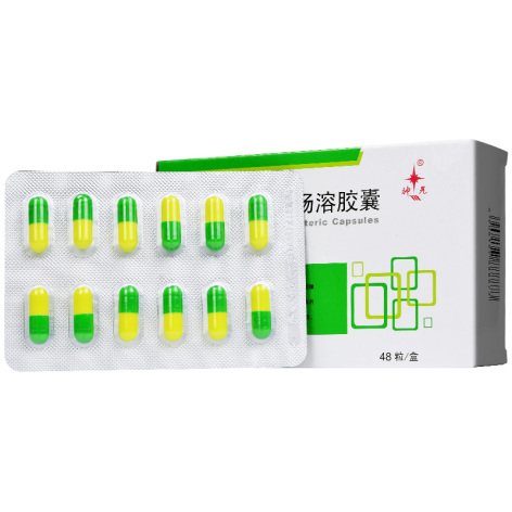 盐酸二甲双胍肠溶胶囊(神光)包装侧面图2 盐酸二甲双胍肠溶胶囊(神光)包装侧面图2