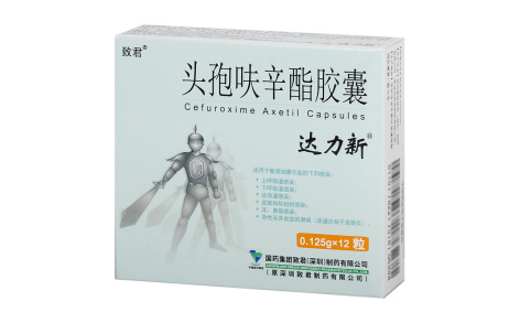 头孢呋辛酯胶囊(达力新)主图 头孢呋辛酯胶囊(达力新)主图