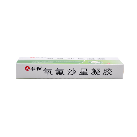 氧氟沙星凝胶(仁和)包装侧面图3 氧氟沙星凝胶(仁和)包装侧面图3