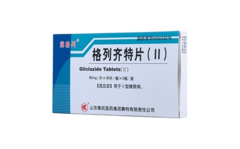 格列齐特片(Ⅱ)(棠格列)主图 格列齐特片(Ⅱ)(棠格列)主图