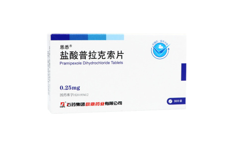 盐酸普拉克索片(恩悉)主图