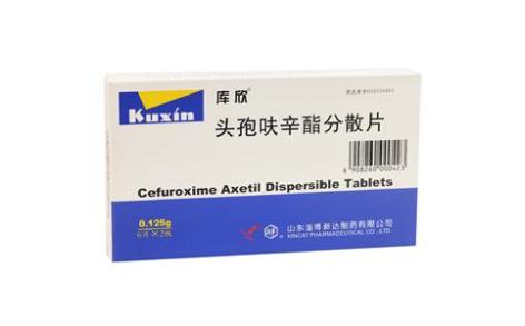头孢呋辛酯分散片(库欣)主图 头孢呋辛酯分散片(库欣)主图
