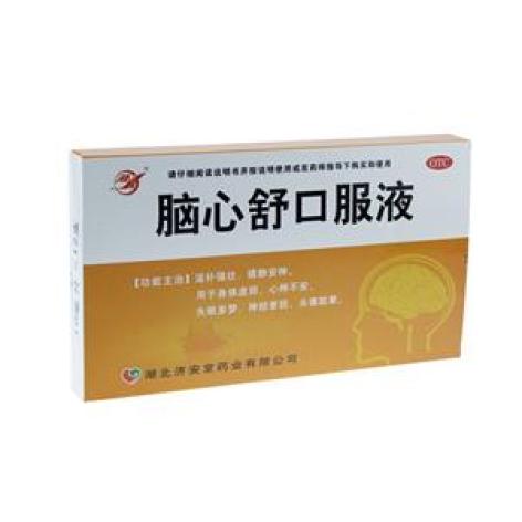 脑心舒口服液(华烁)包装主图 脑心舒口服液(华烁)包装主图