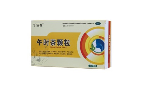 午时茶颗粒(乐佰塞)主图