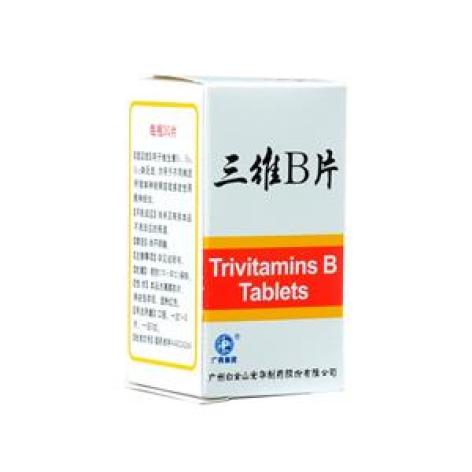 三维B片(禾穗)包装主图 三维B片(禾穗)包装主图