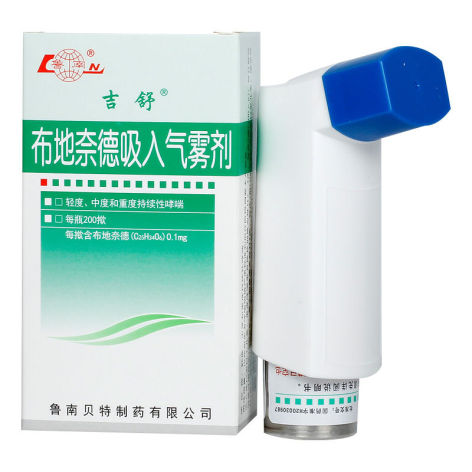 布地奈德吸入气雾剂(吉舒)包装主图 布地奈德吸入气雾剂(吉舒)包装主图