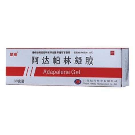 阿达帕林凝胶(楚雅)包装主图