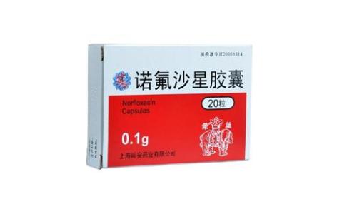 诺氟沙星胶囊(万象)主图
