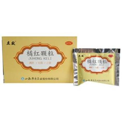 橘红颗粒(立效)包装主图 橘红颗粒(立效)包装主图