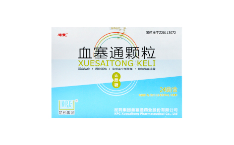 血塞通颗粒(双富)主图 血塞通颗粒(双富)主图