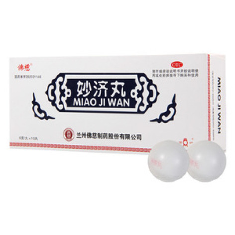 妙济丸(佛慈)包装主图 妙济丸(佛慈)包装主图
