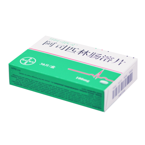 阿司匹林肠溶片(拜阿司匹灵)包装侧面图3 阿司匹林肠溶片(拜阿司匹灵)包装侧面图3