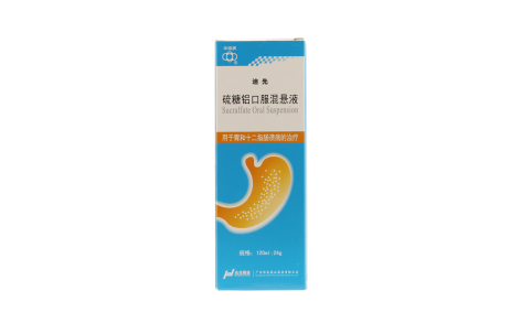 硫糖铝口服混悬液(迪先)主图 硫糖铝口服混悬液(迪先)主图