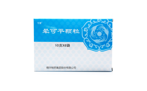 晕可平颗粒(宁星)主图 晕可平颗粒(宁星)主图