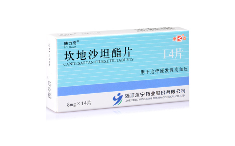 坎地沙坦酯片(搏力高)主图 坎地沙坦酯片(搏力高)主图