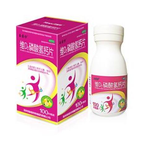 维D2磷酸氢钙片(昂生)包装主图 维D2磷酸氢钙片(昂生)包装主图