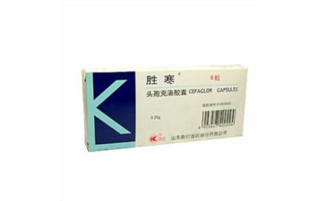 头孢克洛胶囊(胜寒)主图 头孢克洛胶囊(胜寒)主图