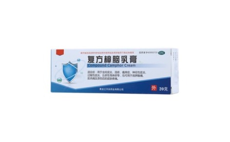 复方樟脑乳膏(天辰)主图 复方樟脑乳膏(天辰)主图
