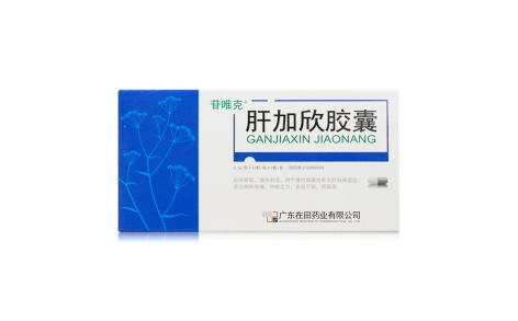 肝加欣胶囊(苷唯克)主图 肝加欣胶囊(苷唯克)主图