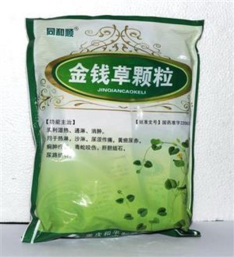 金钱草颗粒(同和顺)包装主图 金钱草颗粒(同和顺)包装主图