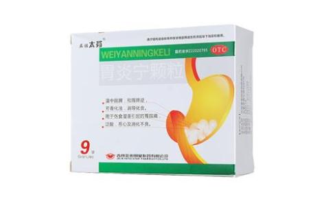 胃炎宁颗粒(亚诺太芬)主图 胃炎宁颗粒(亚诺太芬)主图