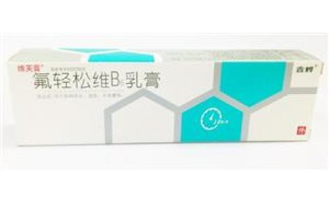 氟轻松维B6乳膏(维芙膏)主图 氟轻松维B6乳膏(维芙膏)主图