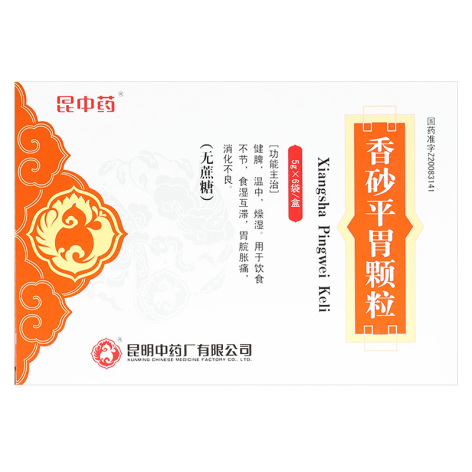 香砂平胃颗粒(昆中)包装侧面图2 香砂平胃颗粒(昆中)包装侧面图2