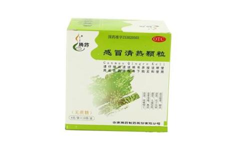 感冒清热颗粒(腾药)主图