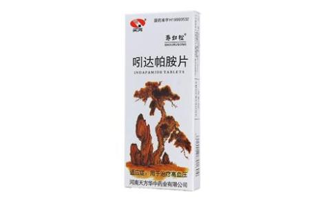 吲达帕胺片(寿如松)主图 吲达帕胺片(寿如松)主图